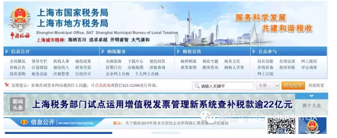 QQ图片20160310173021.png QQ图片20160310173021.png