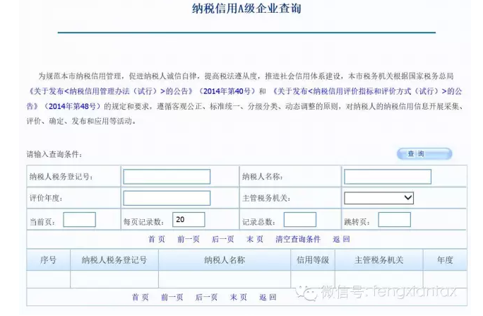 QQ图片20160310173200.png QQ图片20160310173200.png