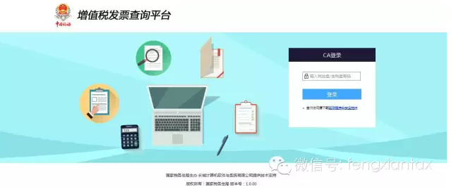 QQ图片20160310173408.png QQ图片20160310173408.png