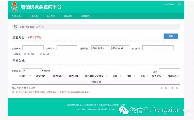QQ图片20160310173441.png QQ图片20160310173441.png